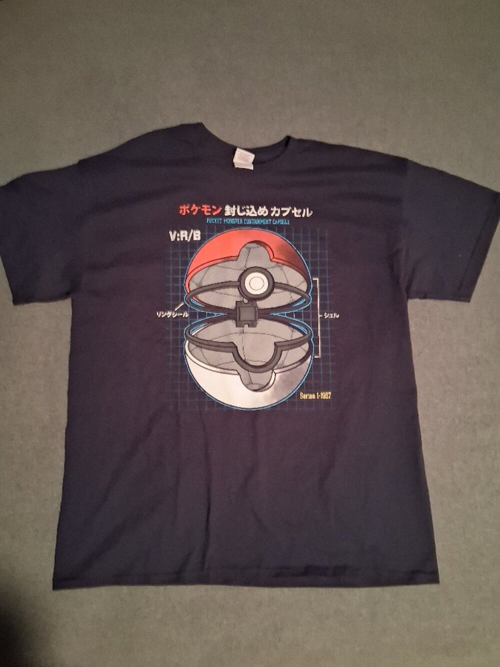 Pokemon Poké Ball Diagram T-shirt Mens XL 2014 Blue Pocket Monster Capsule